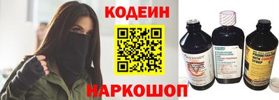 прущие крисы Ирбит