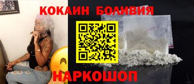 ешки Ипатово