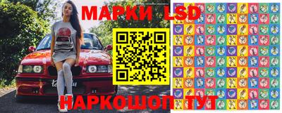 ешки Ипатово