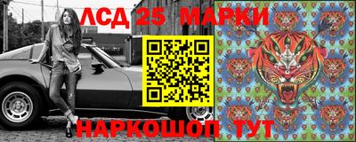 прущие крисы Ирбит