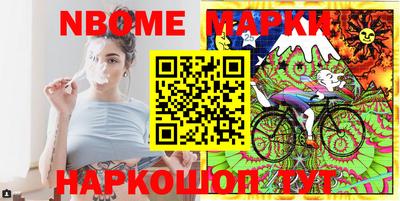 ешки Ипатово