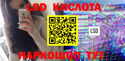 ешки Ипатово