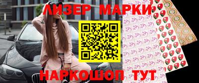альфа пвп Изобильный
