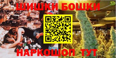 альфа пвп Изобильный