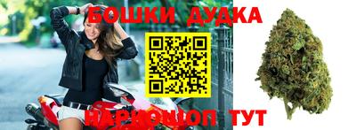 ешки Ипатово