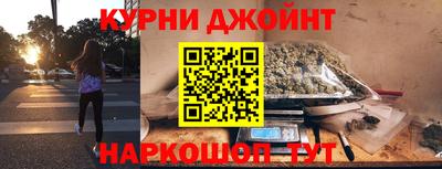 ешки Ипатово
