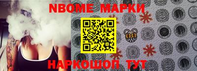 ешки Ипатово