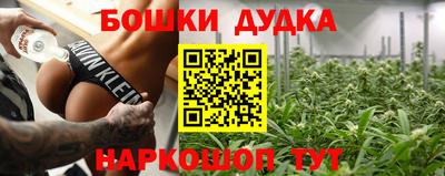 альфа пвп Изобильный