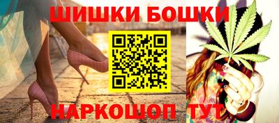 альфа пвп Изобильный
