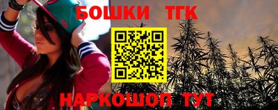 ешки Ипатово