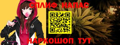 ешки Ипатово