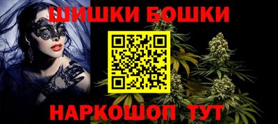 прущие крисы Ирбит