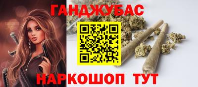 альфа пвп Изобильный
