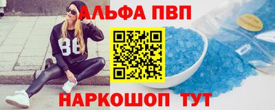 прущие крисы Ирбит
