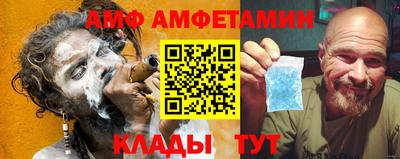 альфа пвп Изобильный
