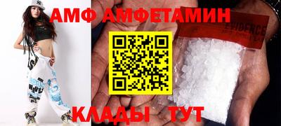 прущие крисы Ирбит