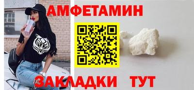 ешки Ипатово